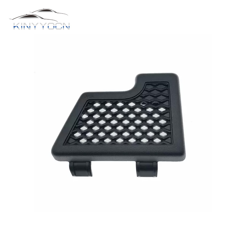 غطاء شبك أمامي لسيارة جريت وول - مراجعة Bumper Plate 10Kg وسعره