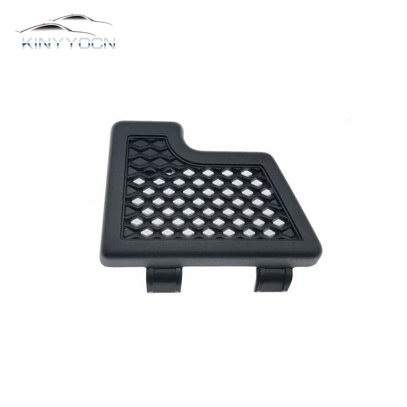 غطاء شبك أمامي لسيارة جريت وول - مراجعة Bumper Plate 10Kg وسعره